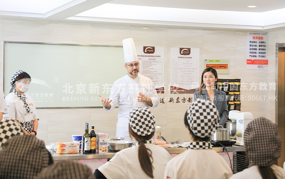 免费逃避黑丝操逼北京新东方烹饪学校-学生采访